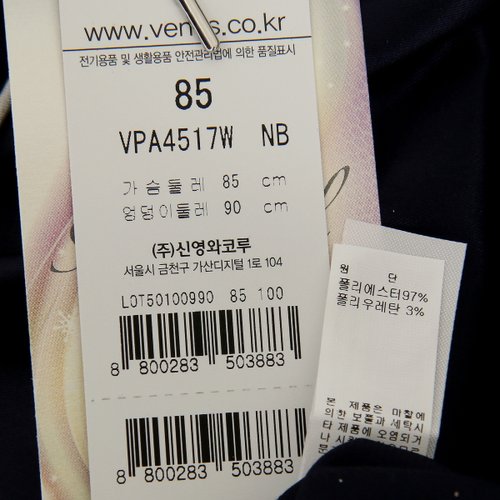 상품이미지7