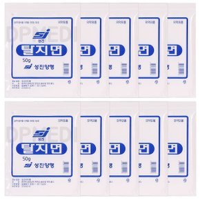 탈지면 50g 10개 의료용솜 탈지면솜 탈지솜 병원솜