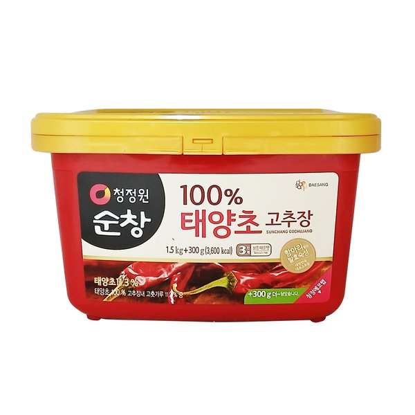 확대된 대표 대표이미지