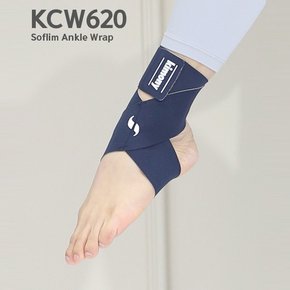 소프림 발목 보호대 KCW620