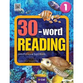 30 word READING 1 SB with App+WB 단어 문장쓰기 노트_P369717488