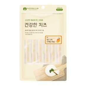 건강한치즈 망고 스틱 100g 강아지간식