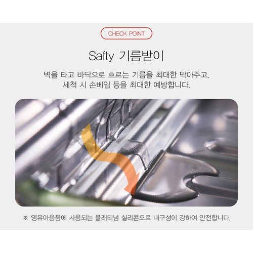 상품이미지10