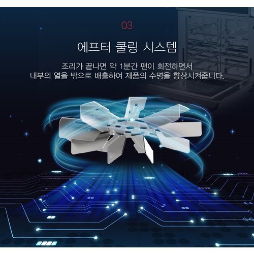 상품이미지6