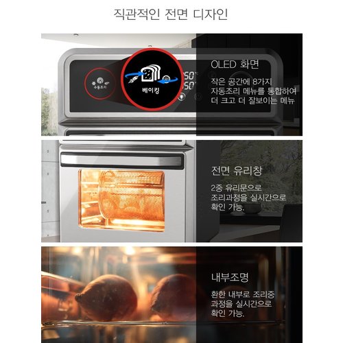 상품이미지8