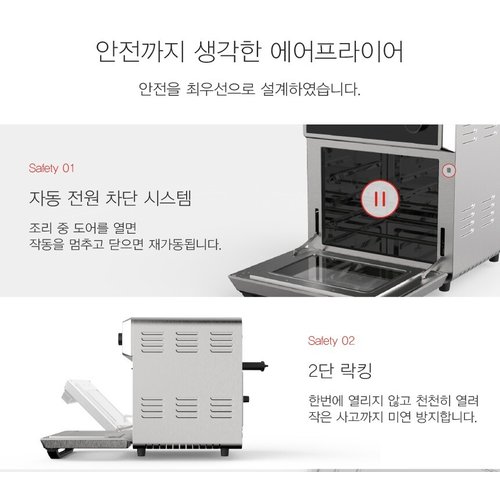 상품이미지9