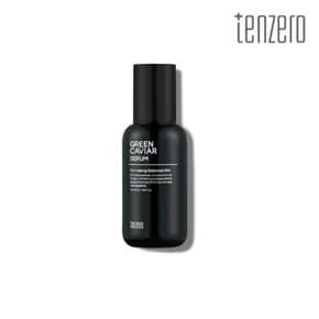 그린캐비어 세럼 50ml