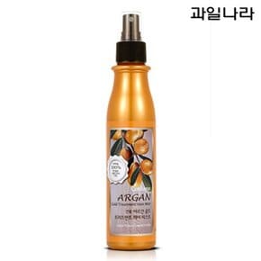 컨퓸 아르간 골드 트리트먼트 헤어미스트 200ml