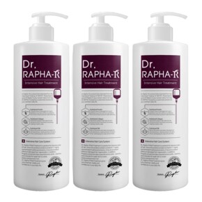 트리트먼트 3000ml 미용실 LPP 단백질 대용량 헤어팩
