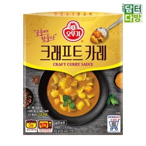 오뚜기 크래프트 카레 200g X 12개 (WB14C0C)