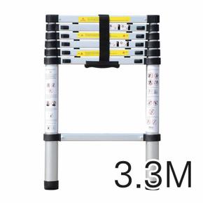 접이식 H형 사다리 3.3M (S9397602)