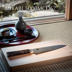 MIYABI 미야비 [ 5000MCD67 소도 200mm 일본제 ] 다마스쿠스 34401-201