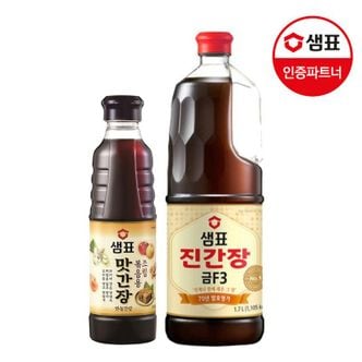 샘표 진간장 금F3 1.7L+맛간장 500ml[32794779]