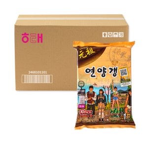 연양갱 50g 100입 원조 해태 양갱이 박스