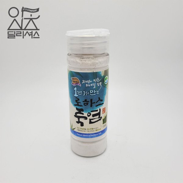 확대된 대표 상품이미지1