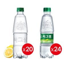 [미니냉장고EVENT] 씨그램 레몬 라벨프리 450ml 20PET + 씨그램 라임 350PET 24입