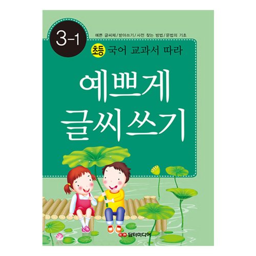 추가4이미지