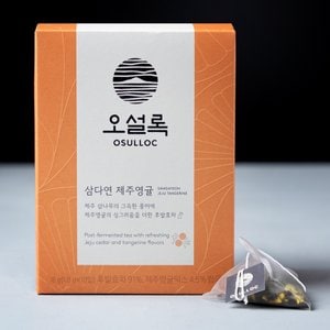  [오설록] 삼다연제주영귤 10입