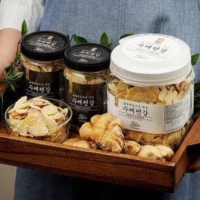 수제편강 500g x 2