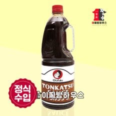  오타후쿠 돈까스 소스 2.1kg 돈가스 돈카츠 덮밥소스 일식돈까스 요리레시피 돈가스소스