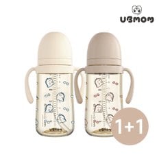 PPSU 2024년 용띠 에디션 뇽뇽이 빨대컵 280ml 1+1