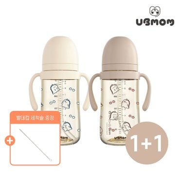 유비맘 [빨대 세척솔 1P 증정]유비맘 PPSU 2024년 용띠 에디션 뇽뇽이 빨대컵 280ml 1+1