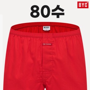 BYC 남자빨간트렁크팬티 레드 적색 남성순면팬티 80수 무지