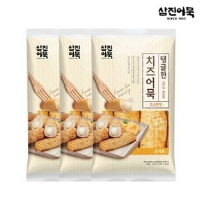 탱글한 치즈어묵(고소한맛) 300g x 3개