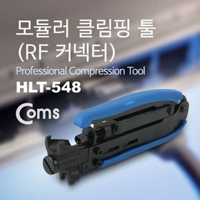 Coms 모듈러 클림핑 툴(RF 커넥터)