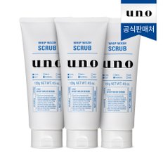 휩 워시 스크럽 130g x 3개