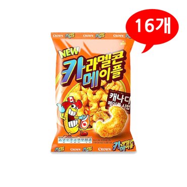 올인원마켓 (7202080) 카라멜콘 메이플 74gx16개