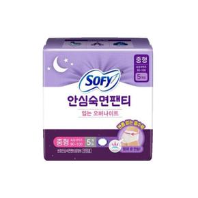 쏘피 안심 팬티 입는오버나이트 팬티 중형 5P (S52268256)