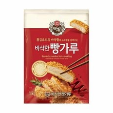 CJ제일제당 백설 빵가루 1kg x5개