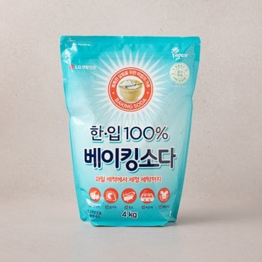 엘지생활건강 한입 베이킹소다 4KG