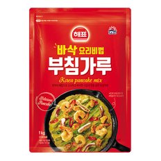 [푸른들마켓][해표] 부침가루1kg