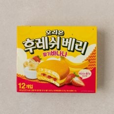 후레쉬베리 딸기바나나 336g(12입)