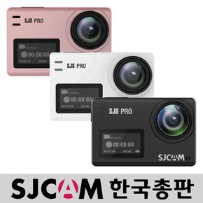 한국총판 정품 SJ8 PRO 액션캠 4K 60fps 라이브 5G WIFI 손떨방 왜곡보정