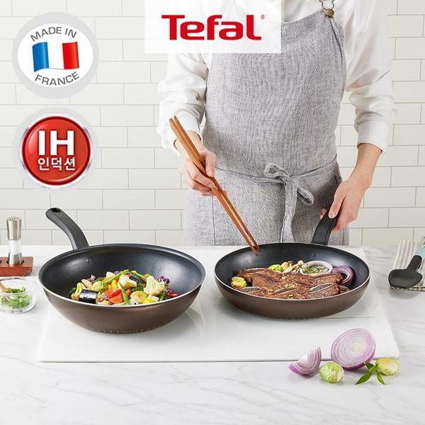 (25년신상)테팔 인덕션 라이트쿡 2종(팬22+웍28)