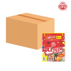 오뚜기 진라면 매운맛 120g x40개 라면