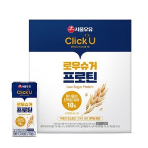 [T]서울우유 클릭유 로우슈거프로틴 190mlx16개