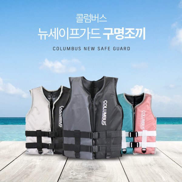 확대된 대표 상품이미지1