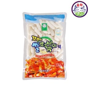 송학식품 꼬마 쌀떡볶이 1kg 5개