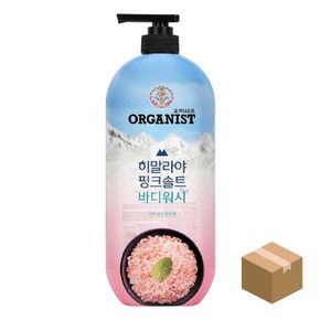 온더바디 핑크솔트 바디워시 900ml 민트 9개 BOX