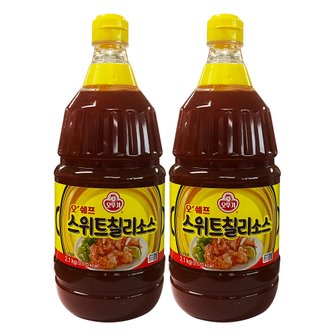  [오뚜기]오쉐프 스위트칠리소스 2.1kg 2개