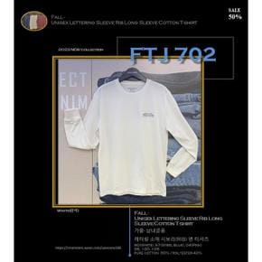 가을 남녀공용 레터링 소매 시보리(RIB) 긴팔 면 티셔츠- FTJ 702_80 (S10740648)