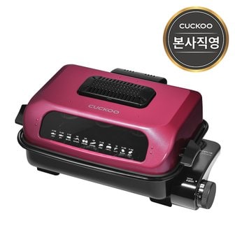 쿠쿠 양면 멀티 전기 그릴 CFR-331R