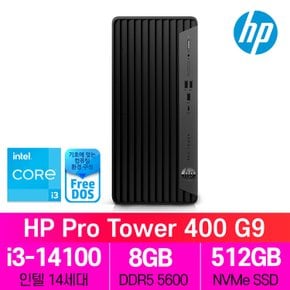 Pro Tower 400 G9 14세대 i3 프리도스 데스크탑 가정용 기업용 사무용 본체 컴퓨터 PC