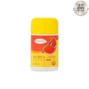 센스밸런스 멀티비타민 구미데이 30구미 x 1개
