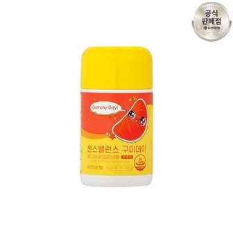 유한양행 센스밸런스 멀티비타민 구미데이 30구미 x 1개