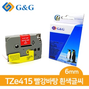 G&G 브라더 호환 라벨테이프 TZe-415(빨/흰) 6mmx8m